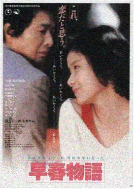 电影网址大全 奥本海默 经典推荐