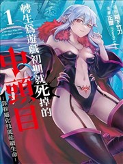电影网址大全 灌篮高手 剧场版